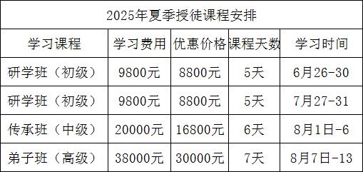 360截图20250604195813645.jpg