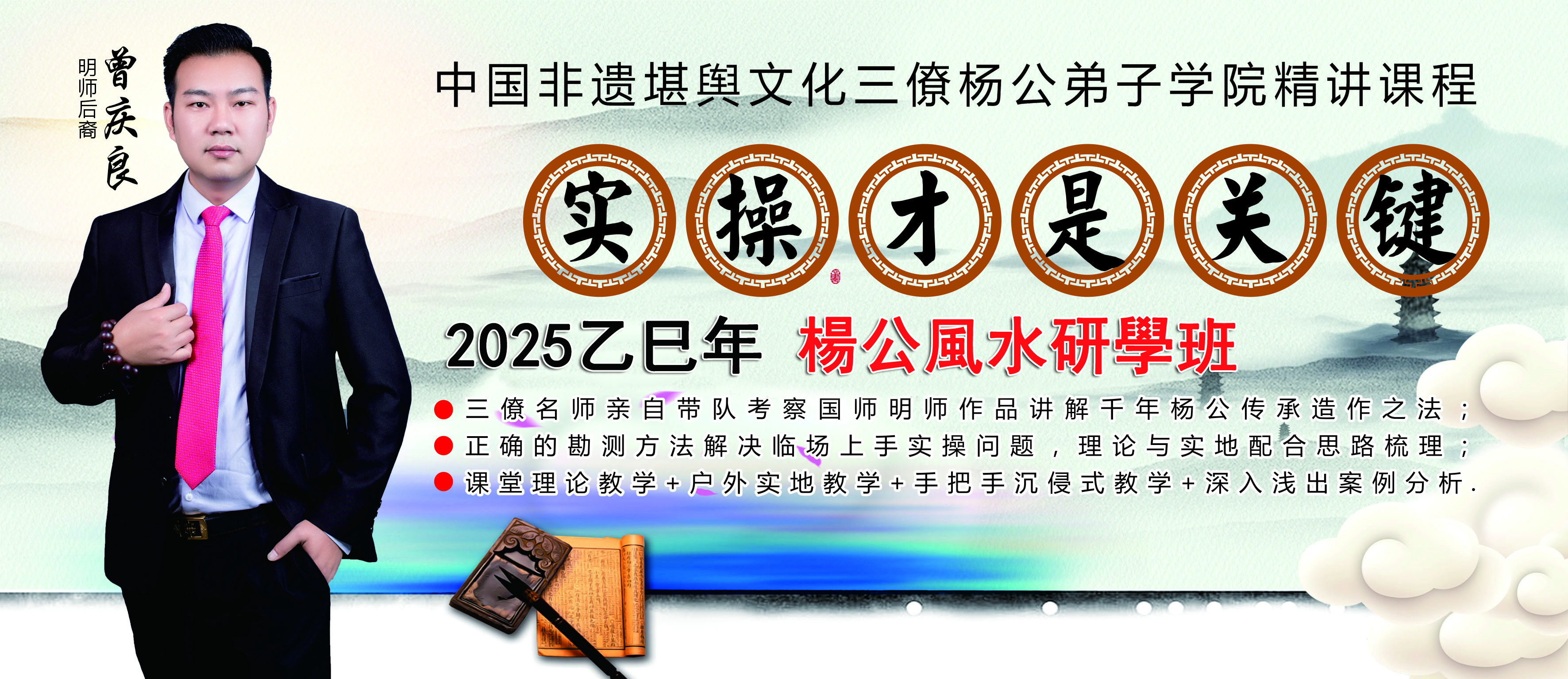 文章附图