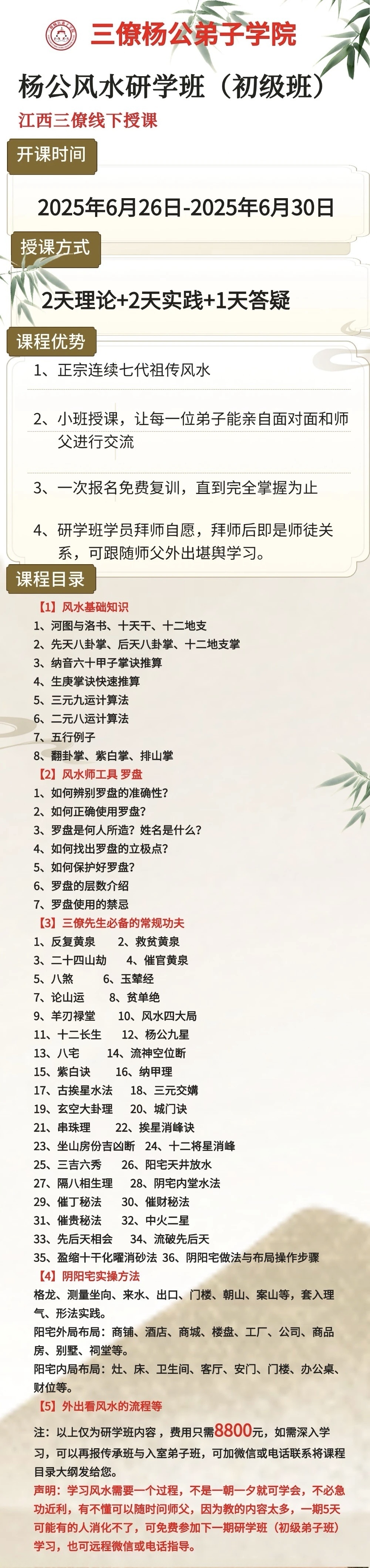 360albumviewer_imgproc_117039625.png