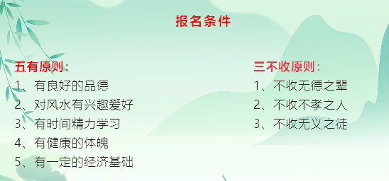 三.png