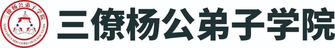 文章附图
